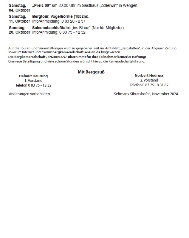 Programm_2025_2